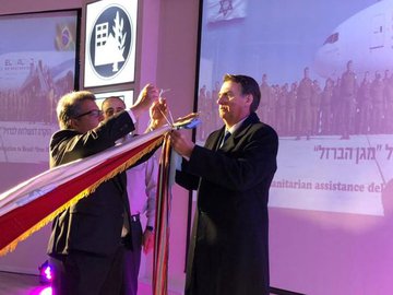 Bolsonaro condecorou militares de Israel que participaram do resgate em Brumadinho