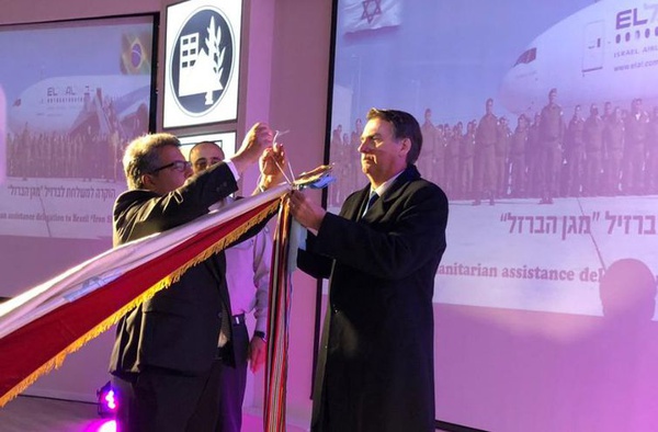 Bolsonaro condecorou militares de Israel que participaram do resgate em Brumadinho
