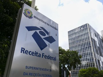 Portaria está no Diário Oficial da União de hoje
