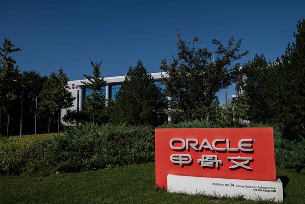 Oracle, Walmart e ByteDance negociam a constituição de uma empresa com sede nos Estados Unidos