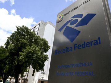 Processo de defesa pode ser feito inteiramente de forma virtual