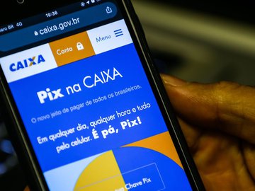 Mecanismo será usado em casos de fraude ou de erro operacional