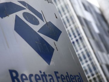 O contribuinte deve verificar o valor na carteira digital de trabalho