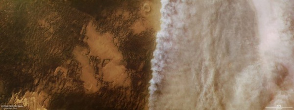Tempestade de poeira em Marte: um dos fatores que afetam a perda de água do planeta.
