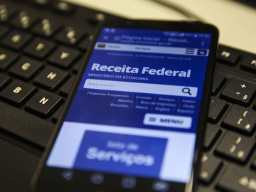 Quem já enviou a declaração não precisa se preocupar.