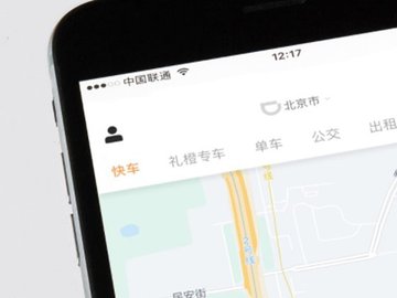 China pede melhores condições para motoristas e entregadores de apps