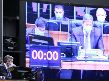 O texto segue agora para análise e votação dos senadores