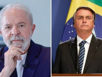 Lula lidera, Bolsonaro cresce e Moro cai, mostra pesquisa