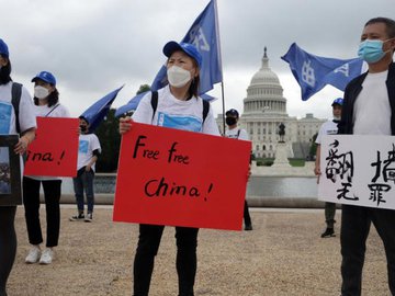 Dissidentes chineses nos EUA marcam o 32º aniversário dos protestos na Praça da Paz Celestial