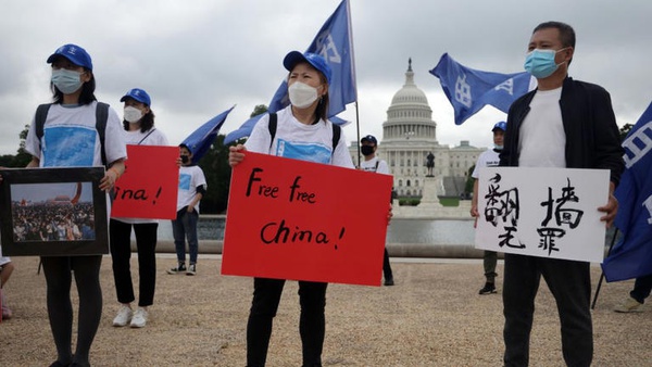 Dissidentes chineses nos EUA marcam o 32º aniversário dos protestos na Praça da Paz Celestial