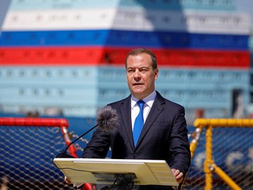 Dmitry Medvedev discursa em São Petersburgo