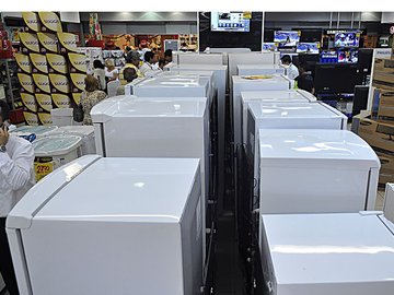 Etiqueta indica diferença de conumo de até 30% entre produtos