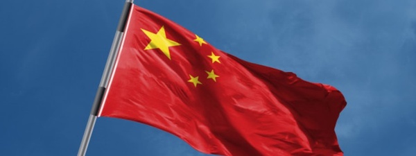 A taxa de crescimento do PIB da China caiu para o seu mais baixo nível em 29 anos depois de uma disputa comercial de dois anos de duração com os Estados Unidos