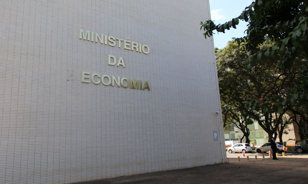 O Ministério da Economia estabeleceu o dia 11 de outubro, próxima segunda-feira, como ponto facultativo.