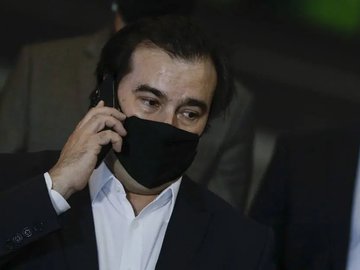 O ex-presidente da Câmara Rodrigo Maia (DEM-RJ)